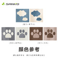 【SANKO】日本製寵物/兒童吸附地墊30x30cm-圖案款(2入)_3