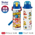 【Skater】兒童直飲式保溫水壺-SDC6N(580mL)_1