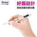 【Skater】兒童透明牙刷 0~12歲(3入)_1