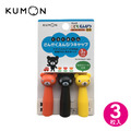 【KUMON】三角鉛筆專用筆蓋-黑熊君(3入)