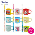 【Skater】兒童牙刷+漱口杯組(3~5歲適用)