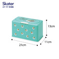 【Skater】彈簧式口罩收納盒_3