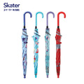 【Skater】兒童卡通直傘-UB45(5~8歲適用)_1