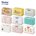【Skater】彈簧式口罩收納盒