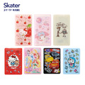 【Skater】多功能口罩收納夾(兒童款/成人款)