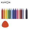 【KUMON】兒童三角安全蠟筆(14色)_2