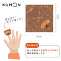 【KUMON】動物手指玩偶摺紙-日本製(24入)_3