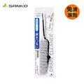 【SANKO】小便斗清潔刷-日本製