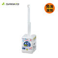 【SANKO】球型馬桶刷-日本製(含底座)