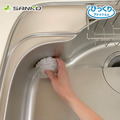 【Sanko】廚房抗菌清潔刷-日本製(附掛勾)_1