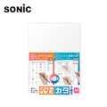 【SONiC】軟硬兩面用墊板(A4)_3