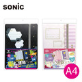 【SONiC】分層文件資料夾(A4)