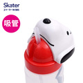 【Skater】兒童吸管卡通造型水壺( 350mL)_1