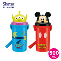 【Skater】兒童吸管卡通造型水壺( 500mL)