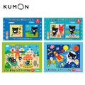 【KUMON】黑熊君拼圖1.5~2.5歲以上適用(4片~48片)
