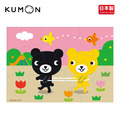 【KUMON】黑熊君拼圖1.5~2.5歲以上適用(4片~48片)_4
