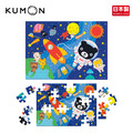 【KUMON】黑熊君拼圖1.5~2.5歲以上適用(4片~48片)_6
