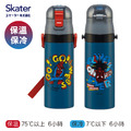 【Skater】兒童直飲式保溫水壺-SDC4 (470mL)_1