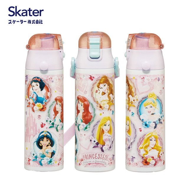 迪士尼公主-粉蓋