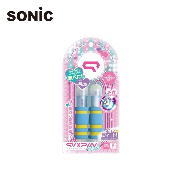 Sonic小跳繩-淺藍LB