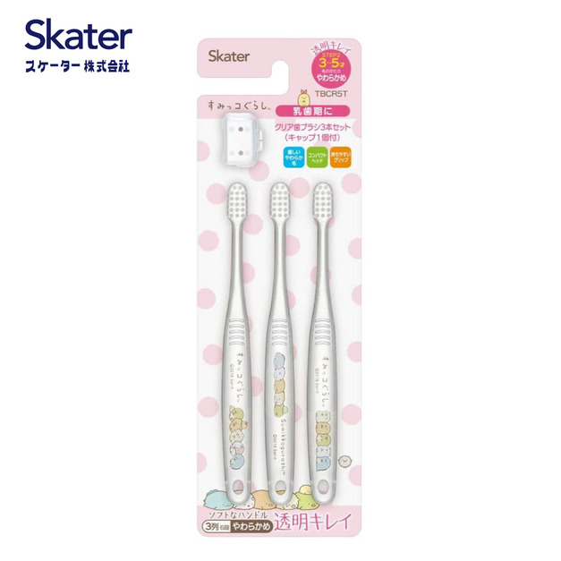 3-5歲(角落生物)