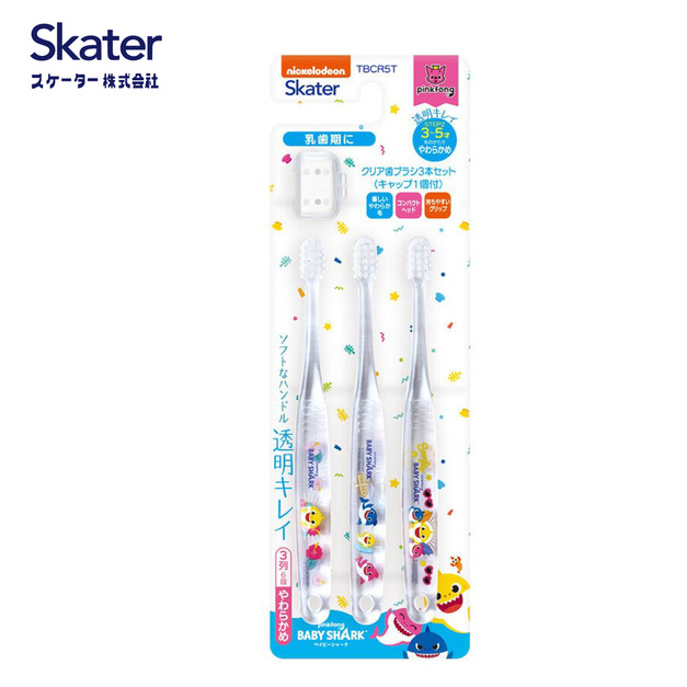 3-5歲(鯊魚寶寶)