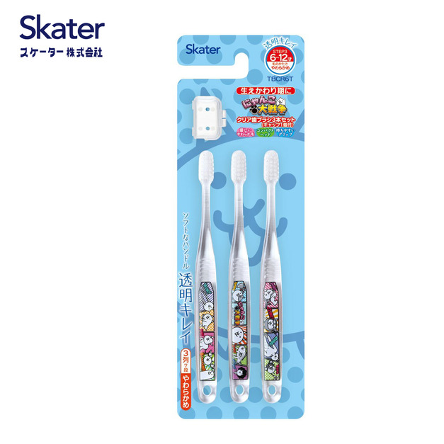 6-12歲(貓咪大作戰)