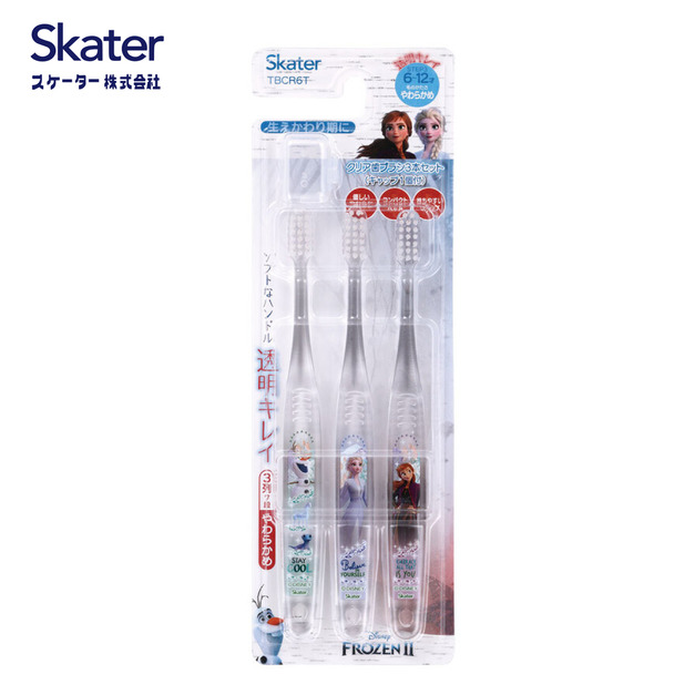 6-12歲(冰雪奇緣)