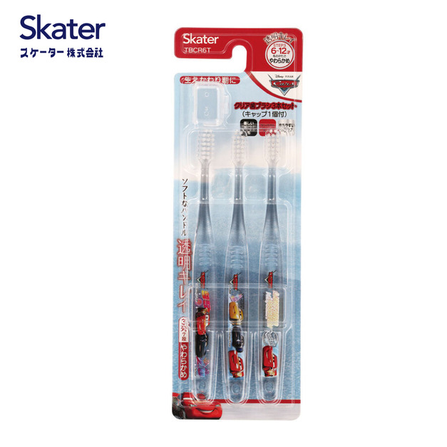 6-12歲(閃電麥坤)