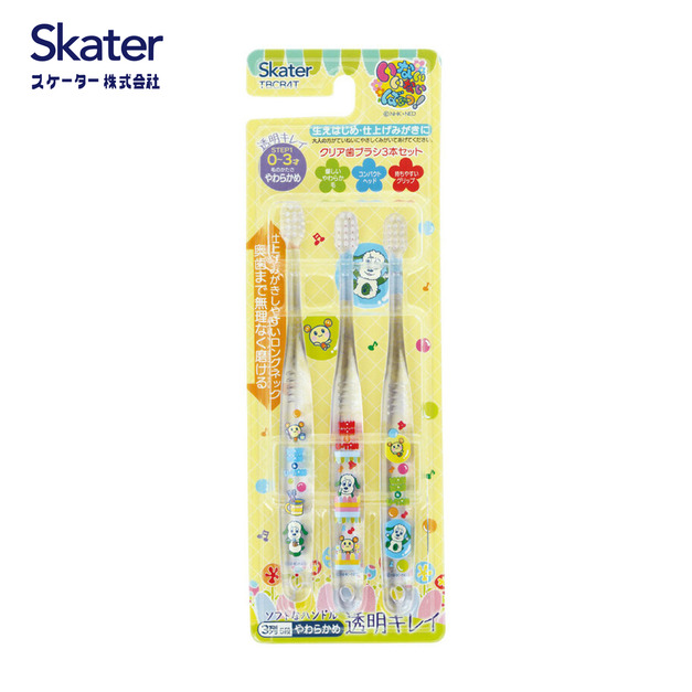 0-3歲(NEW!遊戲捉迷藏)