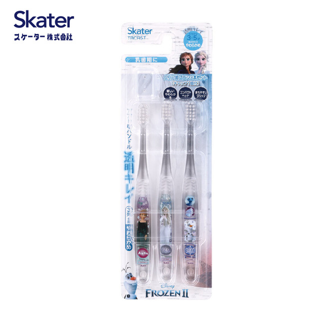 3-5歲(冰雪奇緣)