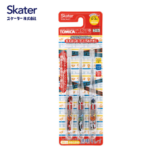 0-3歲(TOMICA)