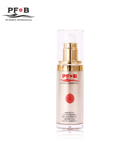 A01肌活無齡精華乳