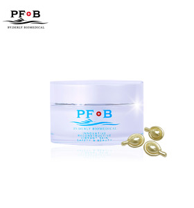 A08絲絨無暇膠囊