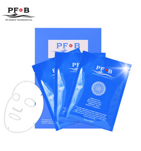 B05柔敏修護面膜