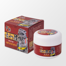 【金牌一條根】百草膏油膏-清涼舒緩