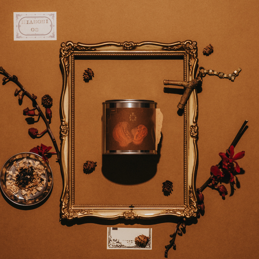 火遊び｜０3｜胡桃の歌