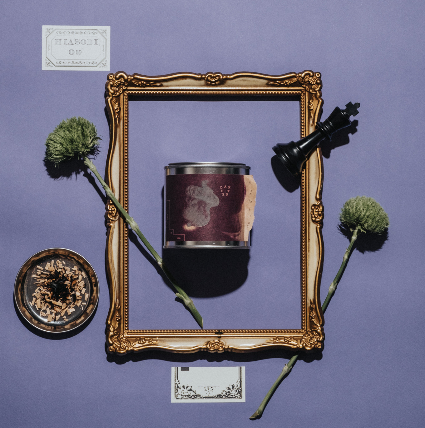 火遊び｜０２｜橡木の歌