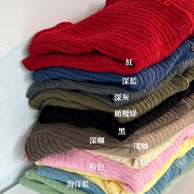 12色針織衫｜正韓製 JK15