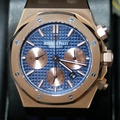 Audemars Piguet 愛彼 皇家橡樹離岸型 放射藍面膠帶 AP 26239OR.OO.D315CR.01_1