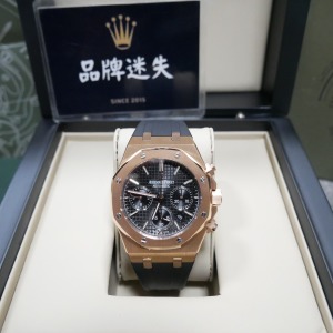 Audemars Piguet 愛彼 皇家橡樹 黑面玫瑰金AP 26320OR.OO.D002CR.01