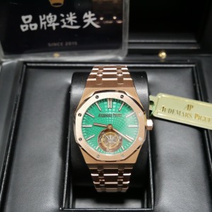 Audemars Piguet 愛彼 皇家橡樹型 飛行陀飛輪自動腕錶 AP 26533OR.OO.1220OR.01