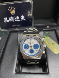 Audemars Piguet 愛彼 皇家橡樹系列 藍眼熊貓 26315ST.OO.1256ST.01
