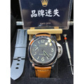 PANERAI 沛納海 Luminor Marina PAM1116
