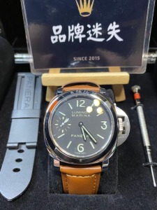 PANERAI 沛納海 Luminor Marina PAM1116