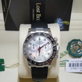 勞力士 迪通拿 Daytona 貝殼面 116519-0026