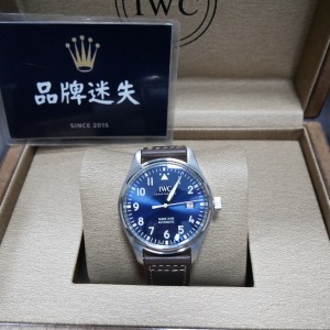 IWC 馬克十八 飛行員 小王子特別版 夜藍 IW327004