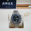 OMEGA 歐米茄 speedmaster 超霸 311.30.42.30.01.005 經典登月錶