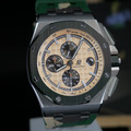Audemars Piguet 愛彼 皇家橡樹離岸型 特殊軍綠迷彩 AP 26400SO.OO.A054CA.01