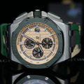 Audemars Piguet 愛彼 皇家橡樹離岸型 特殊軍綠迷彩 AP 26400SO.OO.A054CA.01_1